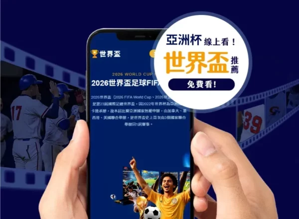 澳门再迎中,国网球巡回,赛总决赛,广州马会,赛程安排,赛马赛事,马匹资料,会员服务