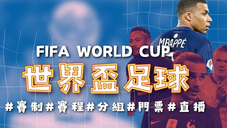 岁海港新星,制胜表现,单骑闯关击,广州马会,赛程安排,赛马赛事,马匹资料,会员服务