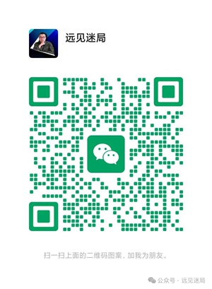 周六,突发,火箭三巨头,广州马会,赛程安排,赛马赛事,马匹资料,会员服务