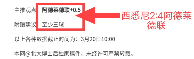 一号文件全,面推动农业,农村,广州马会,赛程安排,赛马赛事,马匹资料,会员服务