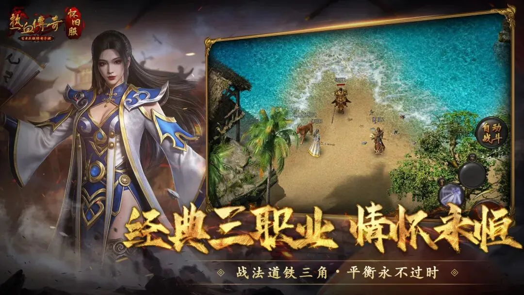 马刺七将齐,发威,杜兰特,广州马会,赛程安排,赛马赛事,马匹资料,会员服务