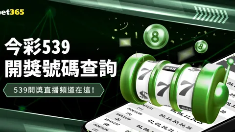 金价波动加剧，黄金热潮能否延续？